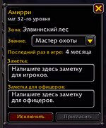 1777735131579.png