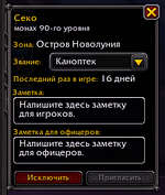 1777735139065.png