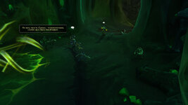 WoWScrnShot_042326_001850.jpg