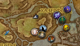 дом 2.png