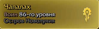 Screenshot_6.png
