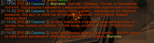Screenshot_2.png
