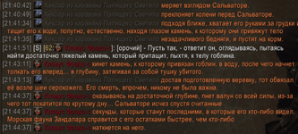 imageфвыфф (1).png