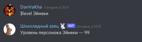 unknown (2).png